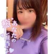 ヒメ日記 2025/09/19 23:53 投稿 ふみの ぽっちゃり巨乳専門木更津君津ちゃんこin千葉