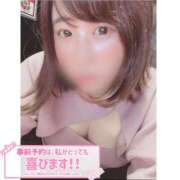 ヒメ日記 2025/09/22 09:42 投稿 ふみの ぽっちゃり巨乳専門木更津君津ちゃんこin千葉