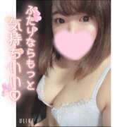 ヒメ日記 2025/11/22 20:53 投稿 ふみの ぽっちゃり巨乳専門木更津君津ちゃんこin千葉