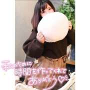 ヒメ日記 2025/12/16 22:18 投稿 ふみの ぽっちゃり巨乳専門木更津君津ちゃんこin千葉