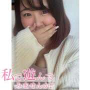 ヒメ日記 2026/01/30 13:38 投稿 ふみの ぽっちゃり巨乳専門木更津君津ちゃんこin千葉