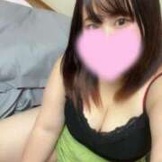 ヒメ日記 2026/02/03 15:24 投稿 ふみの ぽっちゃり巨乳専門木更津君津ちゃんこin千葉