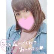 ヒメ日記 2026/02/15 18:49 投稿 ふみの ぽっちゃり巨乳専門木更津君津ちゃんこin千葉