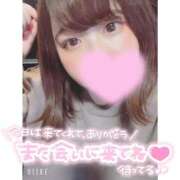 ヒメ日記 2026/02/25 14:49 投稿 ふみの ぽっちゃり巨乳専門木更津君津ちゃんこin千葉