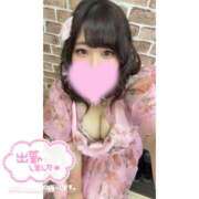 ヒメ日記 2026/04/20 13:20 投稿 ふみの ぽっちゃり巨乳専門木更津君津ちゃんこin千葉