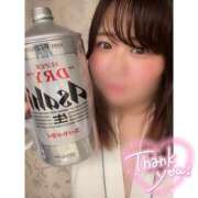 ヒメ日記 2026/07/20 09:01 投稿 ふみの ぽっちゃり巨乳専門木更津君津ちゃんこin千葉