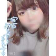 ヒメ日記 2026/07/20 17:51 投稿 ふみの ぽっちゃり巨乳専門木更津君津ちゃんこin千葉