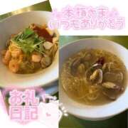 ヒメ日記 2026/08/22 12:43 投稿 ふみの ぽっちゃり巨乳専門木更津君津ちゃんこin千葉