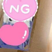 ヒメ日記 2025/10/28 06:00 投稿 まお CECIL