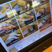 ヒメ日記 2025/12/01 19:30 投稿 まお CECIL