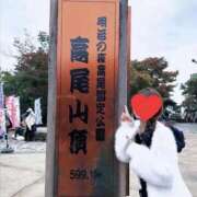 ヒメ日記 2025/10/29 18:00 投稿 あんな 多恋人 新宿店