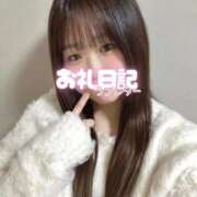 ヒメ日記 2026/01/17 07:48 投稿 ふわり 全裸の女神orいたずら痴漢電車