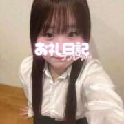 ヒメ日記 2026/01/26 19:48 投稿 ふわり 全裸の女神orいたずら痴漢電車