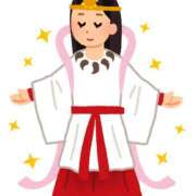 ヒメ日記 2025/11/10 08:00 投稿 すみ ワンダーホール24in幕張