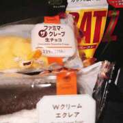 ヒメ日記 2025/11/29 22:04 投稿 すみ ワンダーホール24in幕張