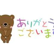 ヒメ日記 2025/10/25 06:19 投稿 すみ ワンダーホール24