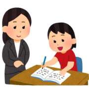 ヒメ日記 2025/11/19 08:02 投稿 すみ ワンダーホール24