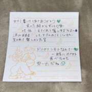 ヒメ日記 2025/11/26 14:23 投稿 るな BLUE BIRD (ブルーバード) 上越