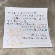 ヒメ日記 2025/11/26 14:43 投稿 るな BLUE BIRD (ブルーバード) 上越