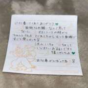 ヒメ日記 2025/11/29 18:53 投稿 るな BLUE BIRD (ブルーバード) 上越