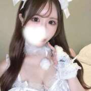 せりか 向かってます！✨ 隙のあるエステ