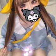 ヒメ日記 2025/10/12 06:30 投稿 ゆう キミの乳首が好き！！五反田店