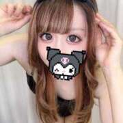 ヒメ日記 2025/11/04 08:22 投稿 ゆう キミの乳首が好き！！五反田店