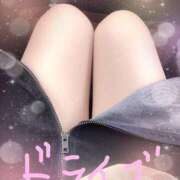 ヒメ日記 2025/09/23 13:06 投稿 ちとせ 厚木人妻城