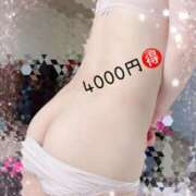 ヒメ日記 2025/11/11 22:08 投稿 ちとせ 厚木人妻城