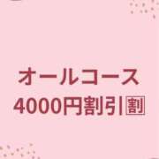 ヒメ日記 2025/11/13 22:06 投稿 ちとせ 厚木人妻城