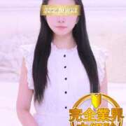 ヒメ日記 2025/10/24 23:48 投稿 なつめ 京都BOOK MARK（ブックマーク）