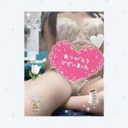 ヒメ日記 2025/10/16 14:07 投稿 今泉ひとみ★ elumo(エルモ)