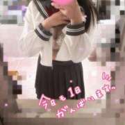 ヒメ日記 2025/10/16 17:12 投稿 今泉ひとみ★ elumo(エルモ)