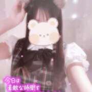 ヒメ日記 2025/10/29 19:55 投稿 今泉ひとみ★ elumo(エルモ)