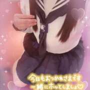 ヒメ日記 2025/11/02 17:02 投稿 今泉ひとみ★ elumo(エルモ)