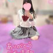 ヒメ日記 2025/11/03 23:58 投稿 今泉ひとみ★ elumo(エルモ)