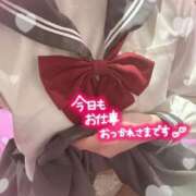 ヒメ日記 2025/11/04 00:04 投稿 今泉ひとみ★ elumo(エルモ)