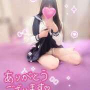 ヒメ日記 2025/11/04 22:16 投稿 今泉ひとみ★ elumo(エルモ)