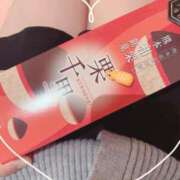 ヒメ日記 2025/11/04 22:36 投稿 今泉ひとみ★ elumo(エルモ)