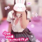 ヒメ日記 2025/11/21 00:56 投稿 今泉ひとみ★ elumo(エルモ)