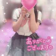 ヒメ日記 2025/11/21 07:58 投稿 今泉ひとみ★ elumo(エルモ)