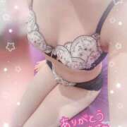 ヒメ日記 2025/11/28 17:10 投稿 今泉ひとみ★ elumo(エルモ)