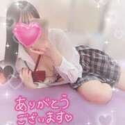 ヒメ日記 2025/12/02 13:20 投稿 今泉ひとみ★ elumo(エルモ)