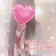 ヒメ日記 2025/12/02 14:12 投稿 今泉ひとみ★ elumo(エルモ)