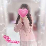 今泉ひとみ★ 🍀感謝感激！✨️🍀 elumo(エルモ)