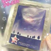 今泉ひとみ★ 🍀こんなの知らなかった...💓🍀 elumo(エルモ)