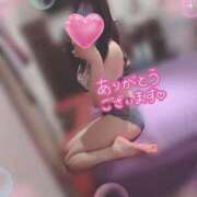 ヒメ日記 2025/12/08 13:59 投稿 今泉ひとみ★ elumo(エルモ)