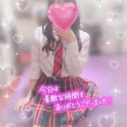 ヒメ日記 2025/12/09 00:42 投稿 今泉ひとみ★ elumo(エルモ)