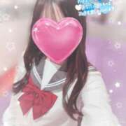 ヒメ日記 2025/12/12 06:50 投稿 今泉ひとみ★ elumo(エルモ)