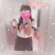 ヒメ日記 2025/12/17 15:52 投稿 今泉ひとみ★ elumo(エルモ)